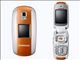 SamsungE530a