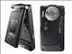 LGP7200