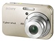 Sony Cyber-shot DSC-N2