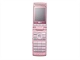 LG KF300