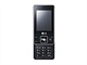 LG KC550