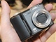 Kodak EasyShare Z1485 IS