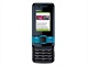 Nokia 7100 Supernova