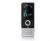 Sony Ericsson W205