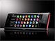 LG BL40 Chocolate