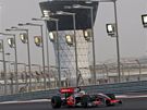 McLaren: Lewis Hamilton v Ab� Zab� 