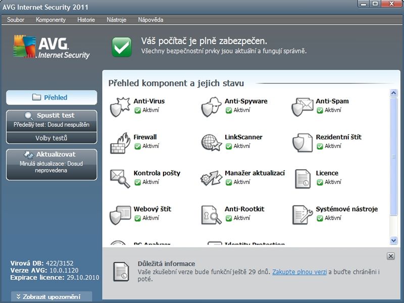 avg 2011 free edition скачать