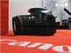Digitální fotoaparát Canon 1100D je ur�ený pro za�áte�níky