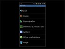 Displej Samsungu Galaxy S II