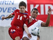 PREMIÉRA. Václav Pilař (v červeném) si proti Peru odbyl premiéru v české reprezentaci. PREMIÉRA. Václav Pilař (v červeném) si proti Peru odbyl premiéru v české reprezentaci.