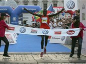 V Olomouck�m kraji si mohou amat�r�t� sportovci na �ad� zn�m�ch z�vod� zm��it s�ly s prof�ky. Nap��klad na olomouck�m p�lmaratonu s ke�sk�mi b�ci. (Ilustra�n� sn�mek)