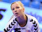 Česká házenkářka Eliška Jačková na mistrovství Evropy dorostenek. Česká házenkářka Eliška Jačková na mistrovství Evropy dorostenek.