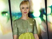 Jana Plodková na závěrečném večeru 46. ročníku mezinárodního filmového Jana Plodková na závěrečném večeru 46. ročníku mezinárodního filmového