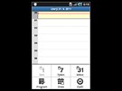 Recenze Samsung Gio displej