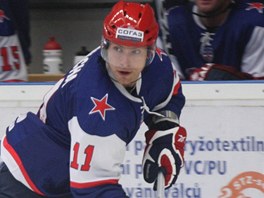 HV�ZDA. Petr Pr�cha by m�l b�t po odchodu Ja�ina, Su�insk�ho a �aj�nka