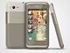 HTC Rhyme (originální p�íslu�enství)