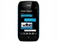 Stejn� jako model Lumia 800 bude i levn�j�í Lumia 710 na na�em trhu v prodeji...