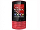 Nokia Asha 303 bude stát okolo 3 000 korun.
