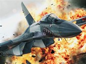 Ace Combat: Assault Horizon Ace Combat: Assault Horizon