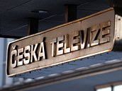 Budova �esk� televize na pra�sk�ch Kav��ch hor�ch (ilustra�n� sn�mek)