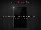 LG Optimus Vu