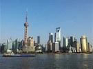 Symbol modern� ��ny: nov� �tvr� Pudong v �anghaji. V pozad� je nejvy���...
