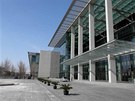 �anghajsk� v�zkumn� a v�vojov� centrum m� monument�ln� vchod. 