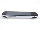 Huawei Vision