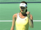 Virtua Tennis 4: World Tour Edition