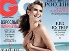 Heidi Klumová na obálce ruského vydání časopisu GQ Heidi Klumová na obálce ruského vydání časopisu GQ