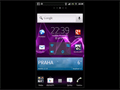 Displej smartphonu Sony Xperia S Displej smartphonu Sony Xperia S