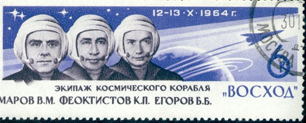 Sov�t�t� kosmonauti na zn�mce SSSR