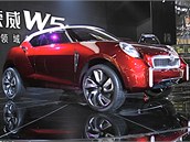 MG Icon na autosalonu v Pekingu