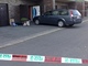 D�m ve V�hledov� ulici v Praze 5, kde post�elili mu�e (19. kv�tna 2012)