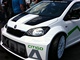 �koda Citigo Rally