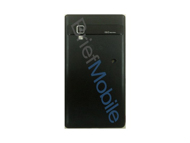 Připravované LG LS970