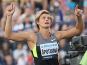 SPOKOJENOST. Barbora Špotáková na mítinku Zlatá tretra. SPOKOJENOST. Barbora Špotáková na mítinku Zlatá tretra.