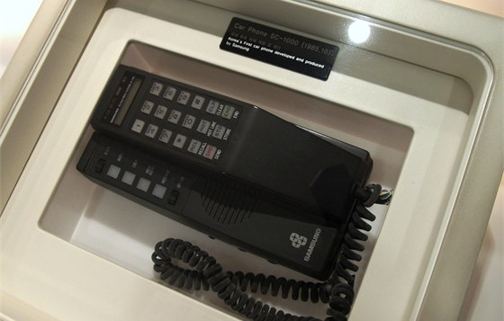 Muzeum Samsung - autotelefon Samsung SC-1000 (1985)