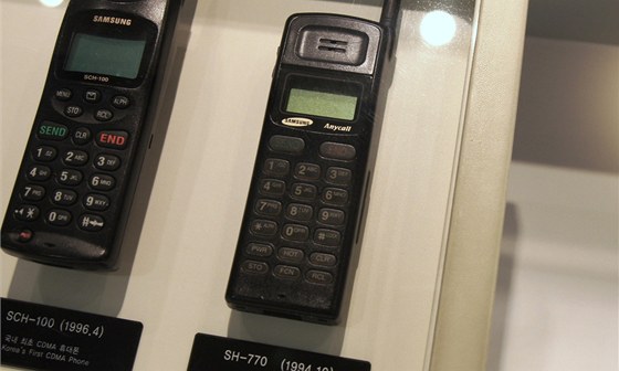 Muzeum Samsung - SH-770, prvn� telefon se zna�kou Anycall (1994)