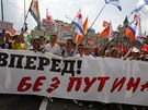 Na protivládních demonstracích v Moskvě se sešlo údajně až 100 000 lidí
