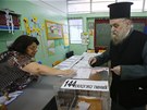 �ekov� rozhoduj� v nov�ch volb�ch do parlamentu. Jejich v�sledek bude m�t