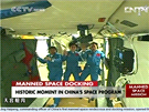 První dva astronauti a jedna astronautka právě vstoupili do Nebeského paláce 1. První dva astronauti a jedna astronautka právě vstoupili do Nebeského paláce 1.