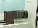 Muzeum historie spole�nosti Samsung - prvn� televizor vyr�b�ny Samsungev ve