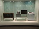Muzeum historie spole�nosti Samsung - portfolio dom�c�ch spot�ebi�� ze 70. let