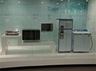Muzeum historie spole�nosti Samsung - portfolio dom�c�ch spot�ebi�� ze 70. let,