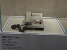Muzeum historie spole�nosti Samsung - prvn� telefon Samsung (SS-7001)