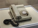Muzeum historie spole�nosti Samsung - prvn� telefon Samsung (SS-7001)