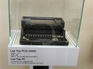 Muzeum historie spole�nosti Samsung - prvn� laptop sna�ky Samsung