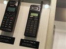 Muzeum Samsung - SH-770, prvn� telefon se zna�kou Anycall (1994)