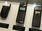 Muzeum Samsung - SCH-100, prvn� korejsk� CDMA telefon (1996)
